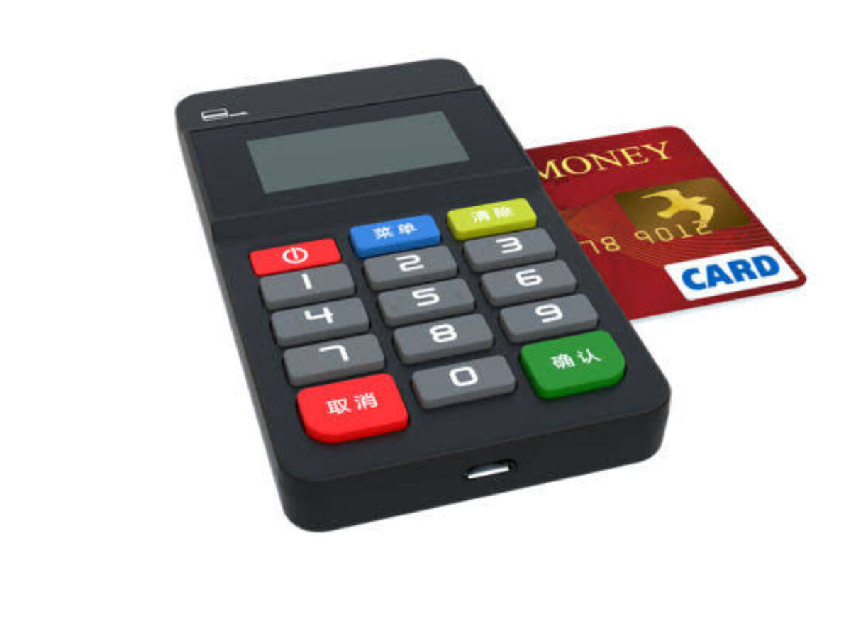 MicroATM